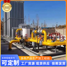 lˮԡʽ늼ӟtLNG⻯CNG