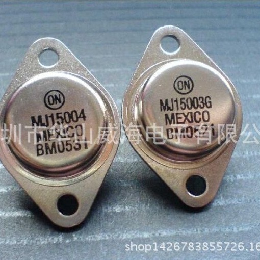 BSD213 TO-3铁帽晶体管（华山威海） 金封功率三极管 全新现货