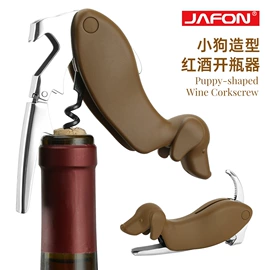 开瓶器;其他酒具;酒瓶塞