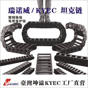 �C�������_��ʽ�����|�͹� ��ĥ KY-CBO-55-60W150W KYEC����