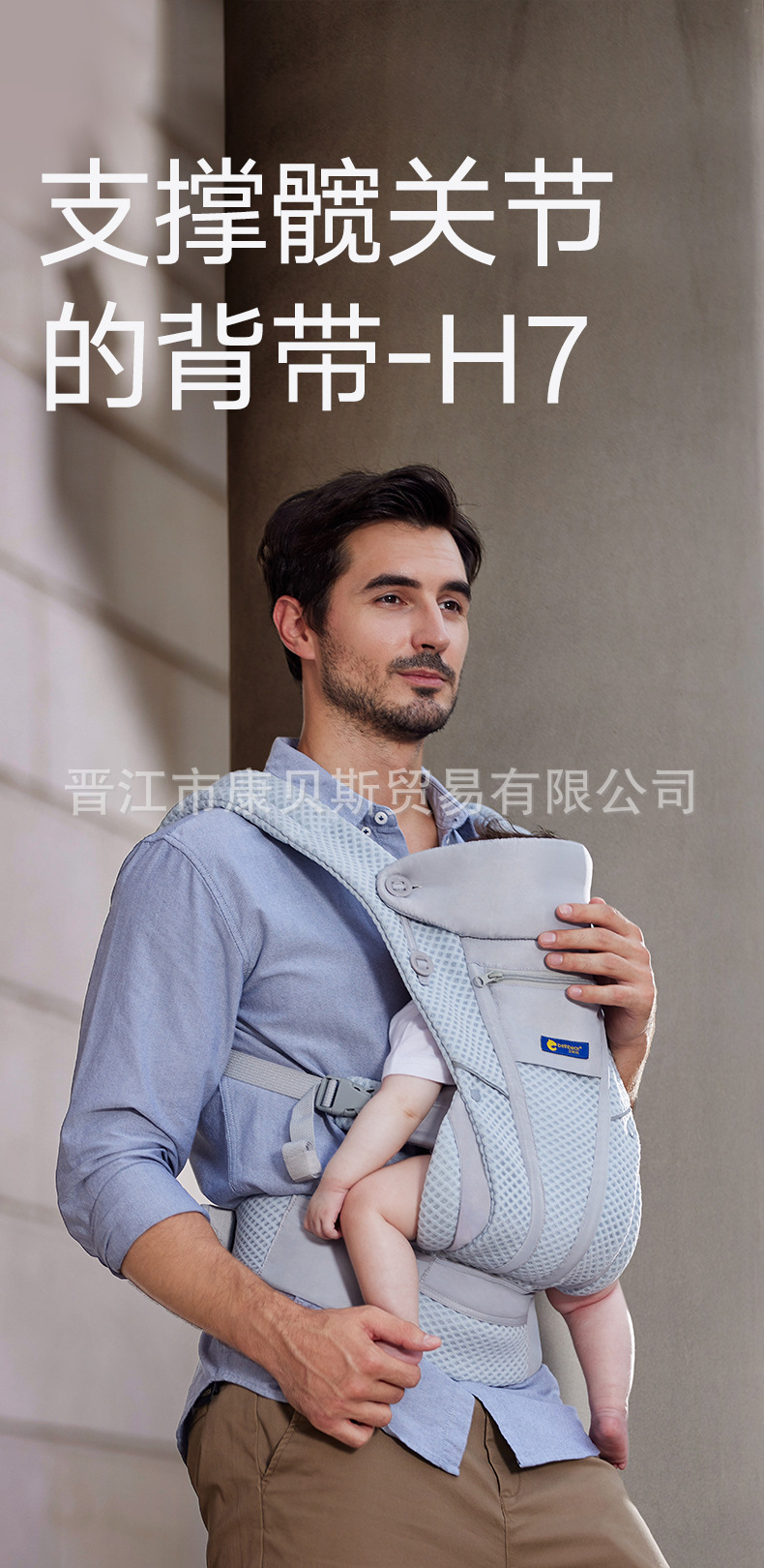 H7详情_01.jpg