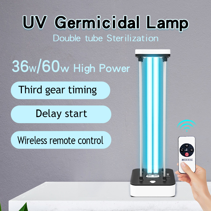 紫外线消毒灯杀菌家用移动臭氧UV sterilization lamp reaction