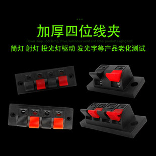 ����LED  2λ4λ�yԇ�ϻ��yԇ�A��   �Ӻ���푊A