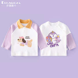 中小童秋季外出休闲上装男女童纯棉超柔T恤四季宝宝卡通可爱上衣
