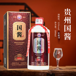 �F��ę́�53���u���Ͱ׾�ˮ������u����ˮ�Y���b��Դ�u�㽛��