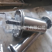 TSLVY-16P不锈钢手摇刷式Y型过滤器 不锈钢手摇刷式篮式过滤器