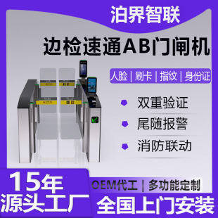 AB�T����ͨ���l�C�M������ͨ�T܇վ���F�ԄәzƱ�l�CAB�T��β�S