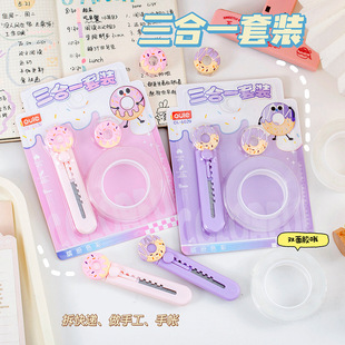 �W������������һ���b���~�ü�������f���ŷ��_�䵶�ֹ���������
