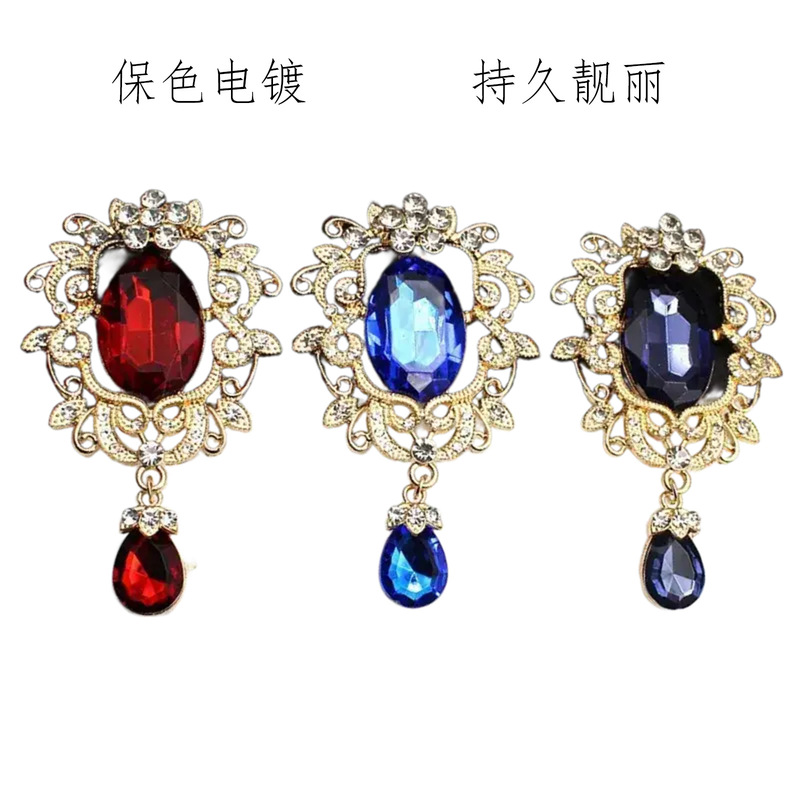 欧美时尚 厂家直销合金水滴胸针别针diy手工 新娘婚礼服饰配件|undefined