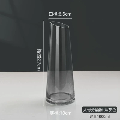 Японская карманная фляга, crystal wine dispenser