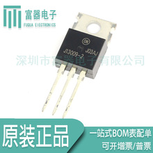 ȫ��ԭ�b FJP13009-2 NPN�����_�P���w�� J13009-2 ֱ�� TO-220