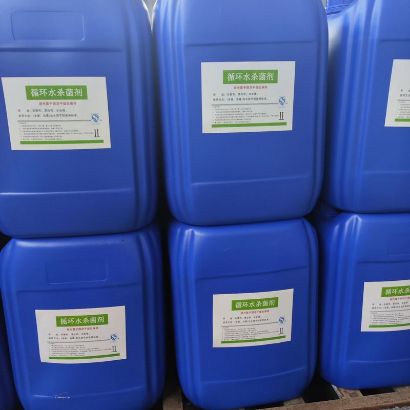 次氯酸钠食品级工业级污水处理 酒店工厂车间84杀菌消毒次氯酸钠|undefined
