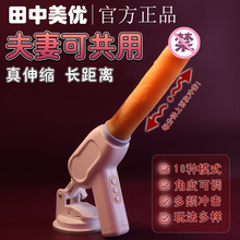 �����ڙCȫ�Ԅ���s����u�[Ů����ο��ꖾ��H�w���|������Ʒ���l