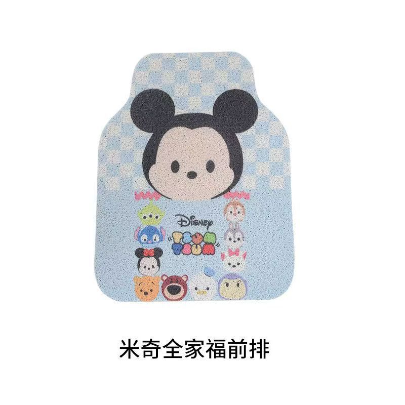 Cartoon Car Anti-Slip Dust Removal Floor Mats Cute Bunny Wire Ring Anti-Dirty Floor Mats Single Piece Four-Season Universal Car Floor Mats