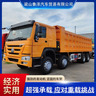 �F܇���۶��ֺ���8x4����܇�����l�әC371�R�����̷���܇��ж��܇