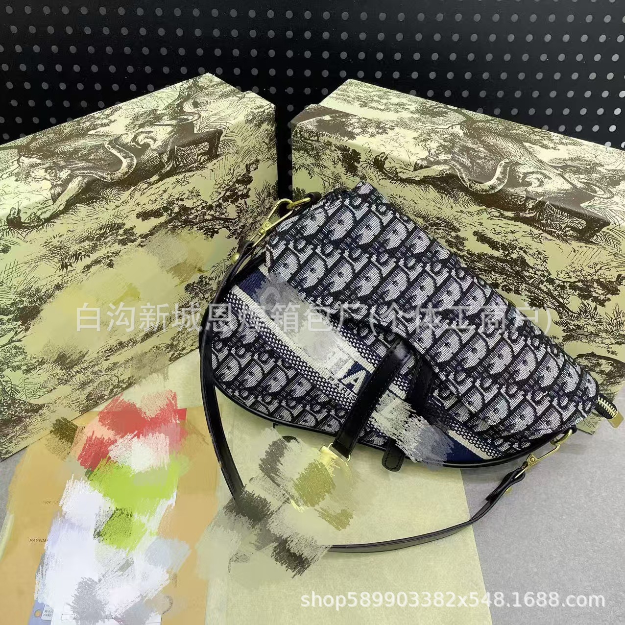 Black and blue gift box