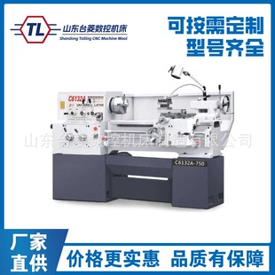 C6132A*1000��ͨ܇������܇�������������I܇��