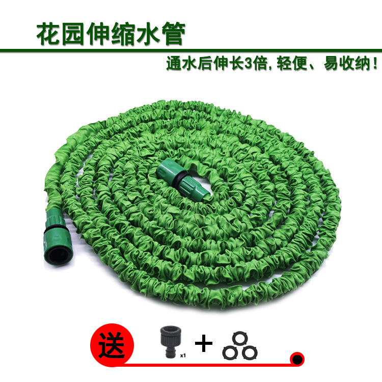 工厂直销绿色3倍伸缩花园水管 魔术伸缩洗车水管厂价直销 BG