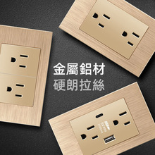 118��̨���_�P���� ��ɫ�X�Ͻ� ����110V��Ҏ̩ʽ�����_�P����