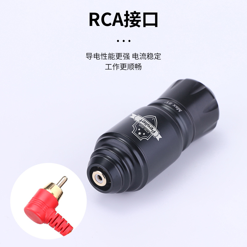 丫好火箭紋身筆迷你筆式紋身機割線打霧馬達紋身筆紋繡紋發機跨境