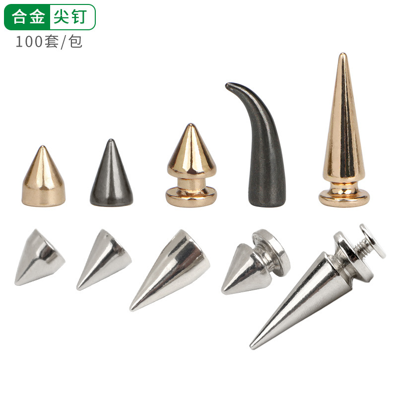 厂家跨境朋克铆钉尖钉子弹头DIY柳钉哥特风纽扣合金薄利批发