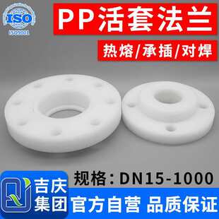 pp���׷��mfrpp���׷��mƬ���ۺ��ӷ��wʽ���m�P����ˮ�����Ϸ��m