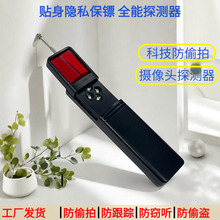 �羳��͵�Q�z���^̽�y�����ܟo����̖�Ƶ�t�����z�y�x����λ