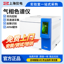 �Ϻ��Ϸփx늷�������ɫ�V�x��ȩ�rș�׾ƚ���TVOC�h������z�y�x