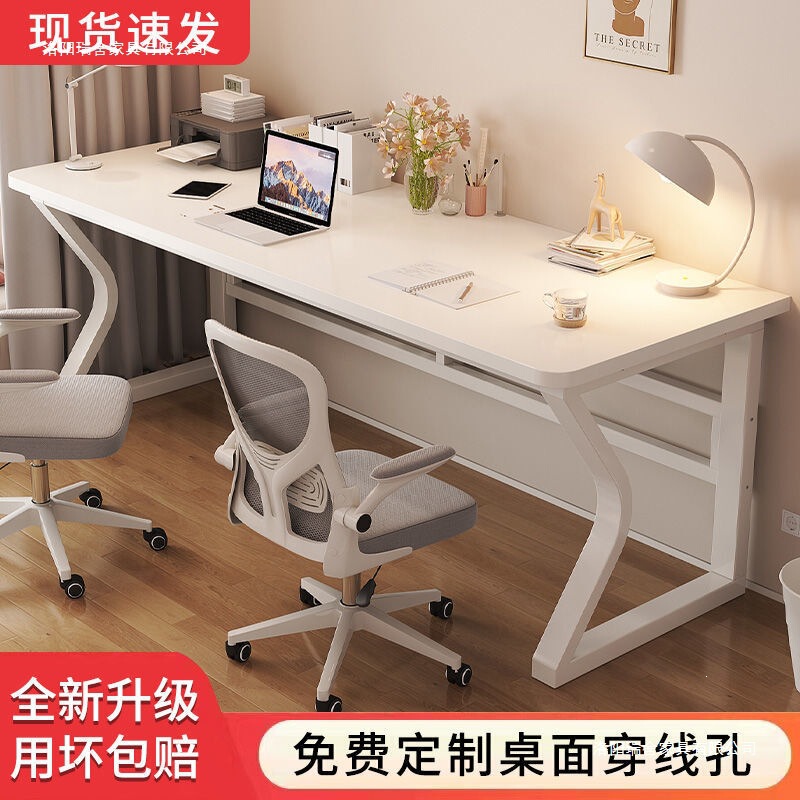 Computer desk, extended double-person desk, gaming desk, couple's study desk, widened, reinforced, thickened, affordable office writing desk