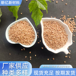 ���Қ��}���J���u�g�������o�m����|�ό��� ˮ�����^�V�ú���ɰ