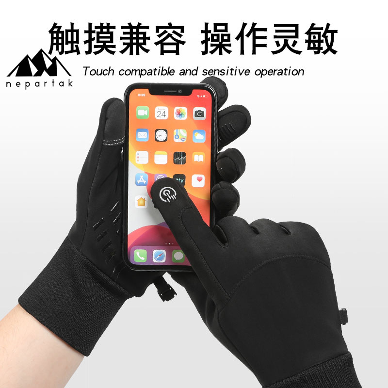 屋外防水手袋、冬用タッチスクリーン、防風性と保温性、ジッパー付きスポーツ手袋、男性と女性用、ベルベット、登山、スキー用手袋