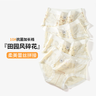 ��@�黨������Ů��ѝ10A�������L���d͸��o�۰���ȫ��Ůʿ��ѝ