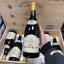 法国进口红酒 90老藤干红葡萄酒15度6瓶木箱装高档红酒包邮
