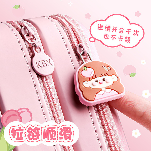 Cute three dimensional double-layer cartoon children's capacious…