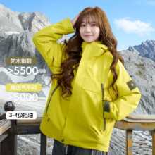 登山拓路者冲锋衣女防风防水保暖三合一两件套实体专供登山服男