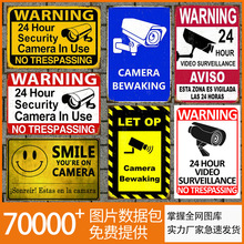 ��܇ͣ���cͣ�Ņ^������R��܇�\���^��ָ��������N��ȫ���R5S6S