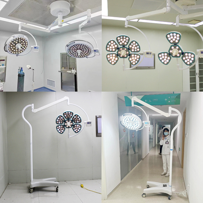 Medical LED surgical shadowless lamp