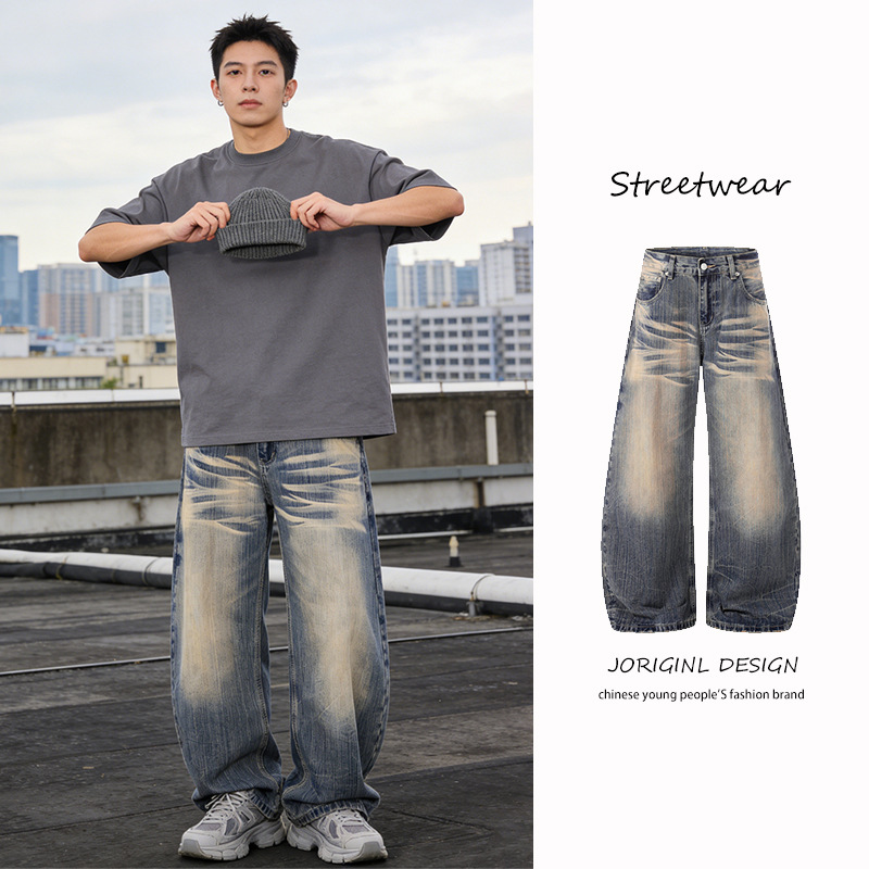 Men's Retro Blue Washed Whiskered Wide Leg Scimitar Jeans Casual Loose Fit American High Street Style Spring New Trousers For Women_mkmklike.com
