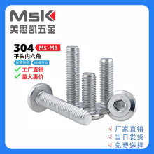 304�������������˿���Ʋ������˿5/16-18  3/8-16UNC