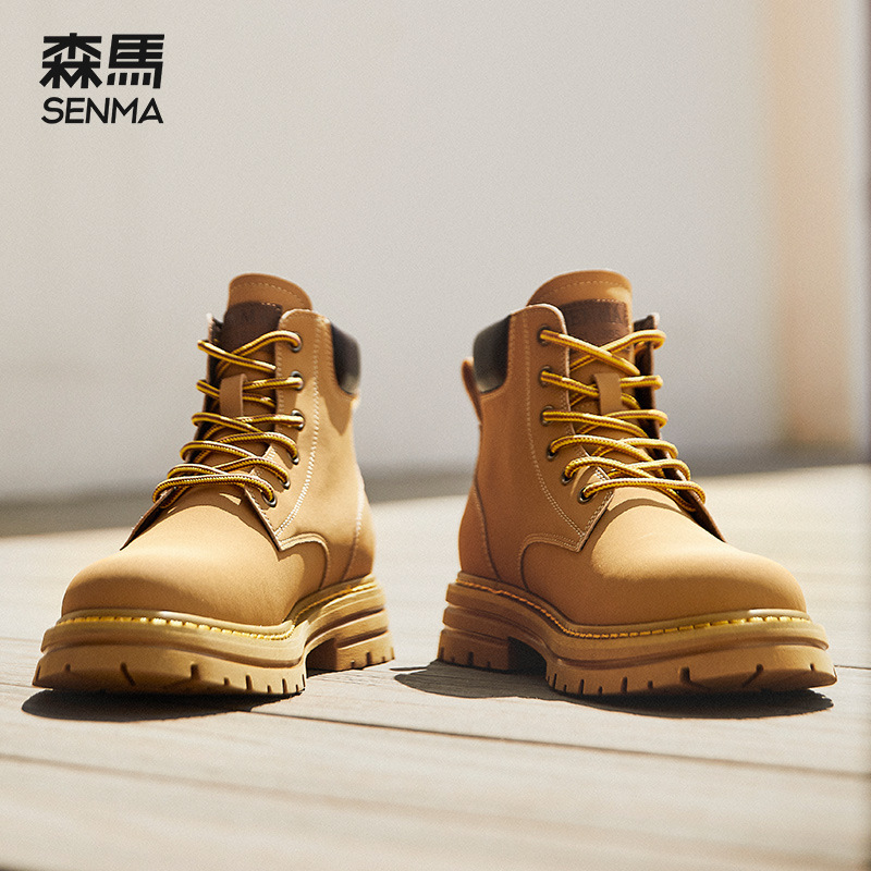 Semir Boots Men's High-Top 2024 New Trendy Versatile British Style Boots Mid-Top Work Shoes Rhubarb Boots