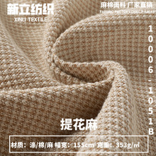 �S���������鲼�� ������|���|ɳ�l���� �黨���Ứ���鲼��