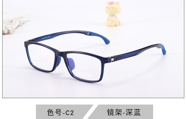 Fabricante en Stock gafas deportivas para niños marco ultraligero gafas para niños marco estudiantes de primaria Marco de gafas de miopía antideslizante