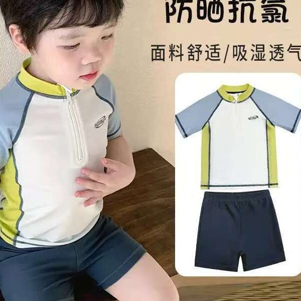 Children's Swimsuits and Swim Trunks, Medium and Large Children's Swimsuits, Boys' Two-Piece Suits, Boys' Swimsuits, Youth Sun Protection Swimsuits