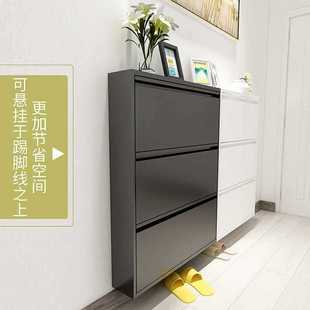 Doorway Cabinet Hanging 15cm Tiling Bucket Shoe Cabinet Small Apartment Wall-Hanging Simple Steel Narrow Home Entrance Cabinet Shoes