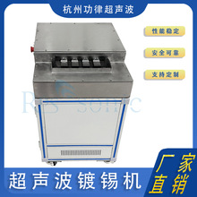 �������a�C �������a�C 20khz1200w�������a�O�� �����C