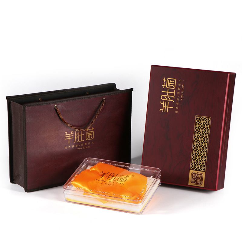 羊肚菌包装盒100克200g野生土特产新款高档花梨木礼盒 空盒