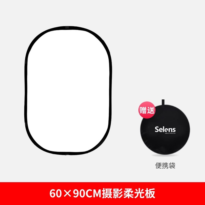 Tablero de fondo de fotografía marco magnético fotografía pantalla azul y verde tablero de recorte soporte reflector tablero de luz suave marco de fondo magnético