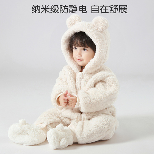 Lamb's wool baby onesie for spring and autumn, outerwear for girls, climbing suit for outdoor wear, new winter and autumn version for boys