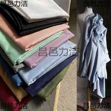 衬衣制服面料 斜纹哑光北欧工作西装裤子创意服装设计师布料