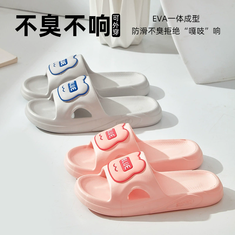 Новые тапочки, тапочки из ЭВА, нескользящие летние мужские и женские домашние тапочки с героями мультфильмов для ванной.
